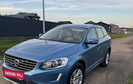 Volvo XC60 II, 2017 год, 2 654 321 рублей, 20 фотография