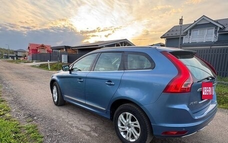 Volvo XC60 II, 2017 год, 2 654 321 рублей, 23 фотография