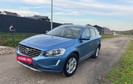 Volvo XC60 II, 2017 год, 2 654 321 рублей, 22 фотография
