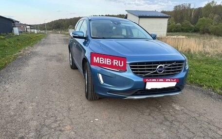 Volvo XC60 II, 2017 год, 2 654 321 рублей, 25 фотография