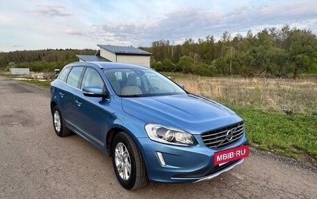 Volvo XC60 II, 2017 год, 2 654 321 рублей, 37 фотография
