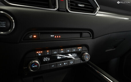 Mazda CX-5 II, 2024 год, 5 090 000 рублей, 23 фотография