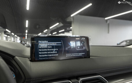 Mazda CX-5 II, 2024 год, 5 090 000 рублей, 26 фотография