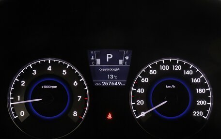 Hyundai Solaris II рестайлинг, 2011 год, 699 000 рублей, 7 фотография