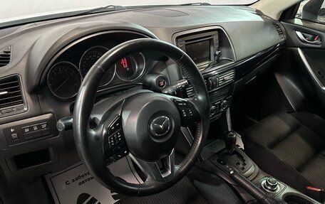 Mazda CX-5 II, 2013 год, 1 389 000 рублей, 5 фотография