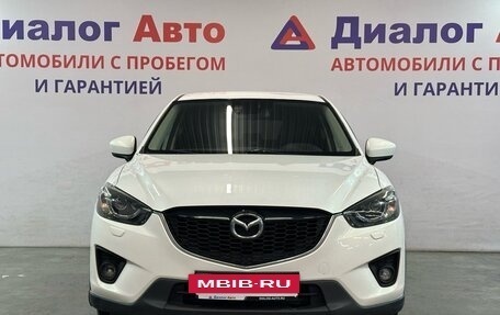 Mazda CX-5 II, 2013 год, 1 389 000 рублей, 2 фотография