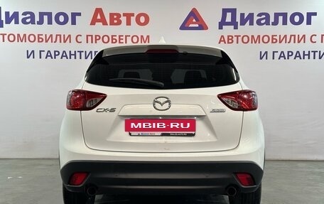 Mazda CX-5 II, 2013 год, 1 389 000 рублей, 4 фотография