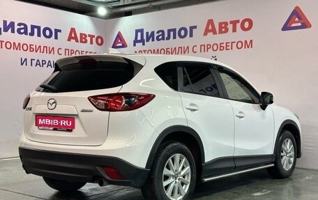 Mazda CX-5 II, 2013 год, 1 389 000 рублей, 3 фотография