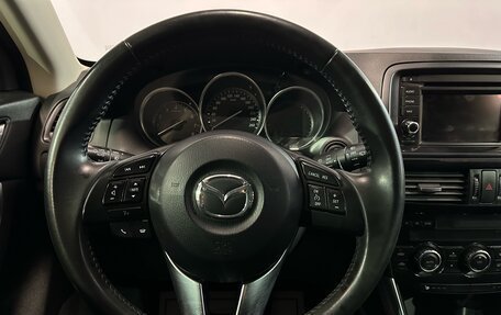 Mazda CX-5 II, 2013 год, 1 389 000 рублей, 7 фотография