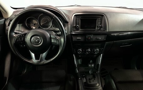Mazda CX-5 II, 2013 год, 1 389 000 рублей, 6 фотография
