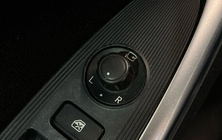 Mazda CX-5 II, 2013 год, 1 389 000 рублей, 12 фотография