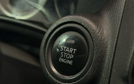 Mazda CX-5 II, 2013 год, 1 389 000 рублей, 16 фотография