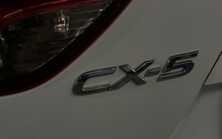 Mazda CX-5 II, 2013 год, 1 389 000 рублей, 20 фотография