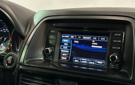 Mazda CX-5 II, 2013 год, 1 389 000 рублей, 14 фотография