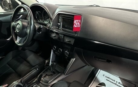 Mazda CX-5 II, 2013 год, 1 389 000 рублей, 8 фотография