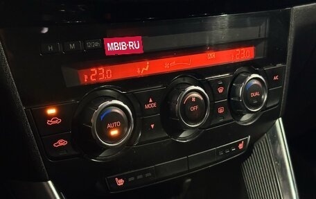 Mazda CX-5 II, 2013 год, 1 389 000 рублей, 15 фотография
