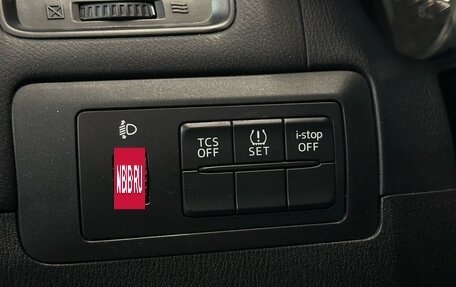 Mazda CX-5 II, 2013 год, 1 389 000 рублей, 13 фотография