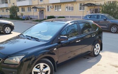 Ford Focus II рестайлинг, 2007 год, 620 000 рублей, 1 фотография