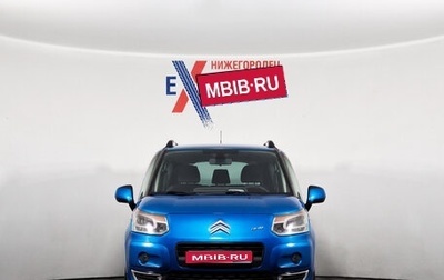 Citroen C3 Picasso I, 2011 год, 532 000 рублей, 1 фотография