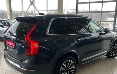 Volvo XC90 II рестайлинг, 2021 год, 5 700 000 рублей, 1 фотография