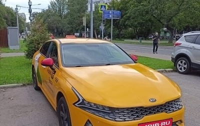 KIA K5, 2021 год, 1 670 000 рублей, 1 фотография