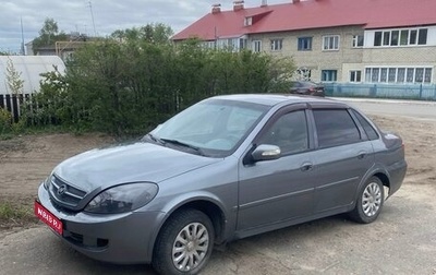Lifan Breez (520), 2008 год, 150 000 рублей, 1 фотография