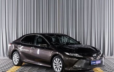Toyota Camry, 2019 год, 3 195 000 рублей, 1 фотография