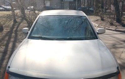 Volkswagen Passat B5+ рестайлинг, 1997 год, 250 000 рублей, 1 фотография