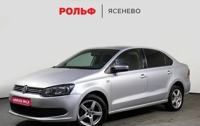 Volkswagen Polo VI (EU Market), 2012 год, 748 000 рублей, 1 фотография