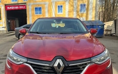 Renault Arkana I, 2022 год, 2 350 000 рублей, 1 фотография
