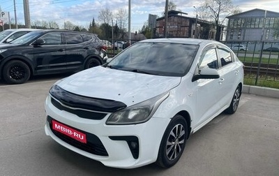 KIA Rio IV, 2018 год, 749 000 рублей, 1 фотография