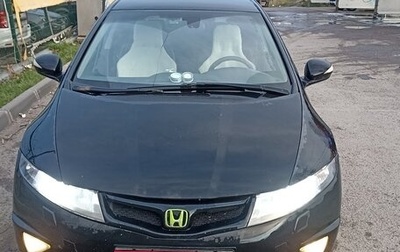 Honda Civic VIII, 2008 год, 500 000 рублей, 1 фотография