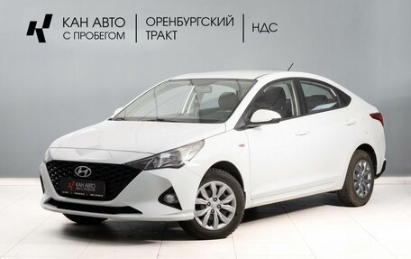 Hyundai Solaris II рестайлинг, 2021 год, 1 600 000 рублей, 1 фотография