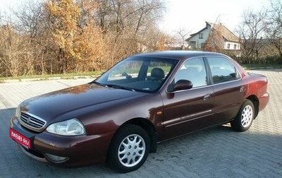 KIA Clarus II, 1999 год, 245 000 рублей, 1 фотография