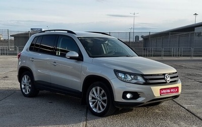 Volkswagen Tiguan I, 2012 год, 1 420 000 рублей, 1 фотография
