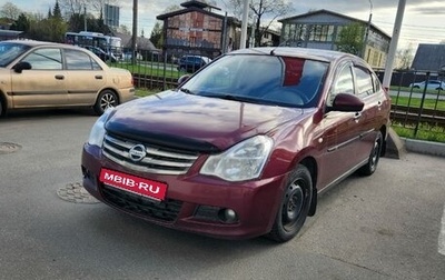 Nissan Almera, 2015 год, 649 000 рублей, 1 фотография