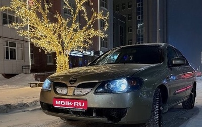 Nissan Almera, 2004 год, 350 000 рублей, 1 фотография
