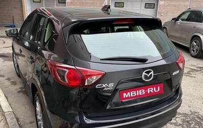 Mazda CX-5 II, 2012 год, 1 400 000 рублей, 1 фотография