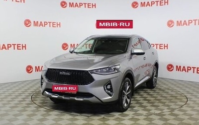 Haval F7x I, 2021 год, 1 735 000 рублей, 1 фотография