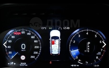 Volvo XC90 II рестайлинг, 2021 год, 5 700 000 рублей, 11 фотография