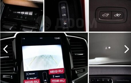 Volvo XC90 II рестайлинг, 2021 год, 5 700 000 рублей, 17 фотография