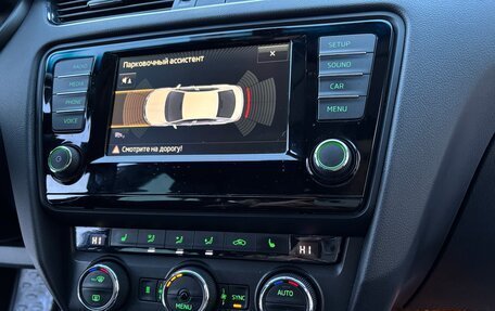 Skoda Octavia, 2016 год, 1 550 000 рублей, 28 фотография