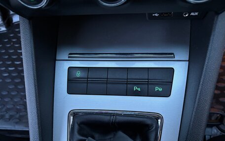 Skoda Octavia, 2016 год, 1 550 000 рублей, 26 фотография