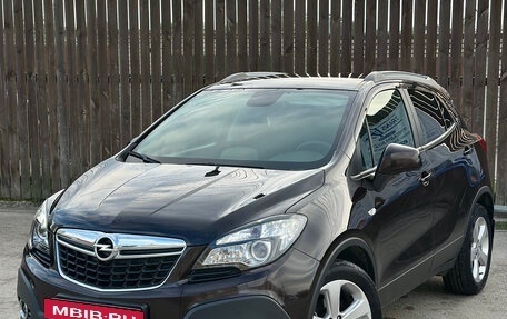 Opel Mokka I, 2014 год, 1 450 000 рублей, 2 фотография