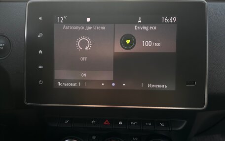 Renault Arkana I, 2022 год, 2 350 000 рублей, 9 фотография