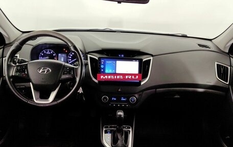 Renault Duster, 2021 год, 1 899 000 рублей, 10 фотография
