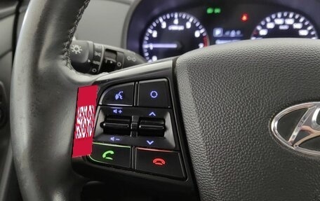 Renault Duster, 2021 год, 1 899 000 рублей, 13 фотография