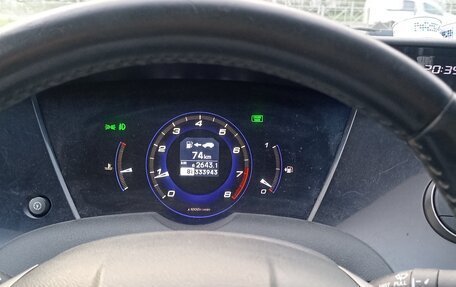 Honda Civic VIII, 2008 год, 500 000 рублей, 8 фотография