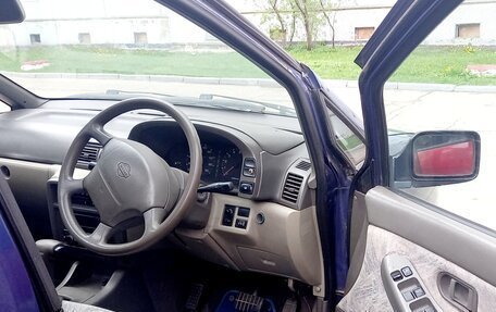 Nissan Prairie III, 1996 год, 250 000 рублей, 7 фотография
