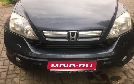 Honda CR-V III рестайлинг, 2008 год, 899 000 рублей, 3 фотография